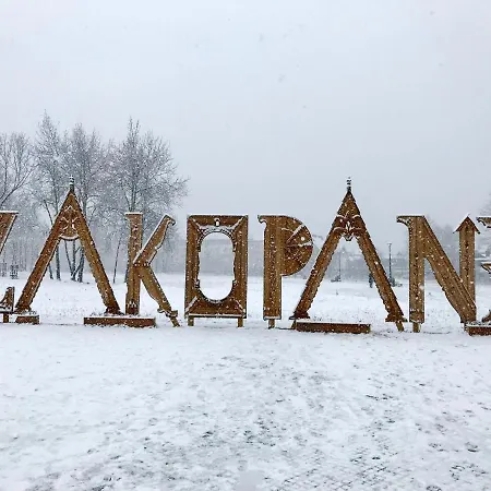 Davos Lejlighed Zakopane